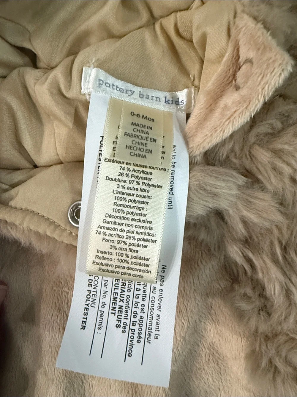 Pottery Barn Kids soft plush